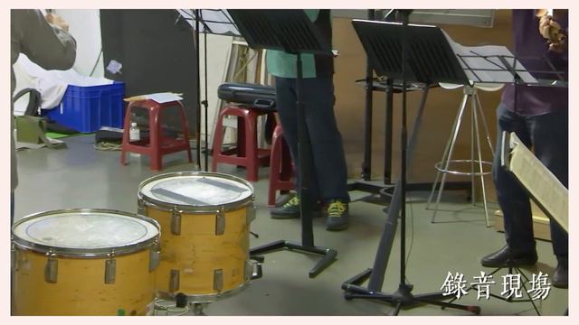 愛是神的心（作詞：葉薇心 /作曲：徐世賢）
