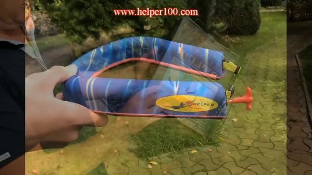 Надежная система спасения на воде - Хелпер смотреть онлайн