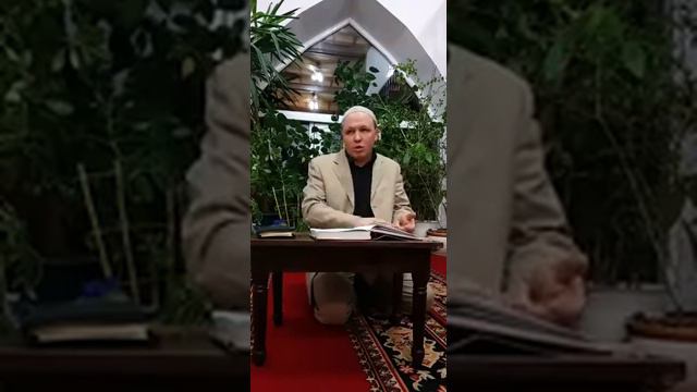 Шамиль хазрат 3.12.2019 смотреть онлайн