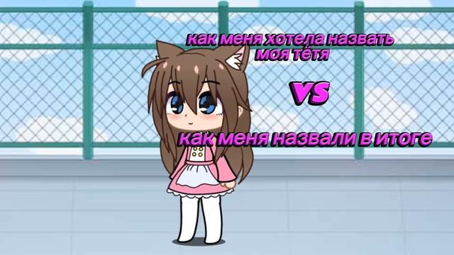 я нечего кроме снежан не имею! Но.... смотреть онлайн