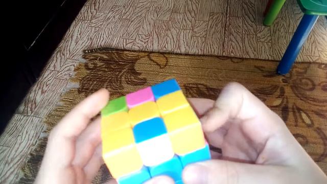 Жёлтая сторона.3 часть смотреть онлайн