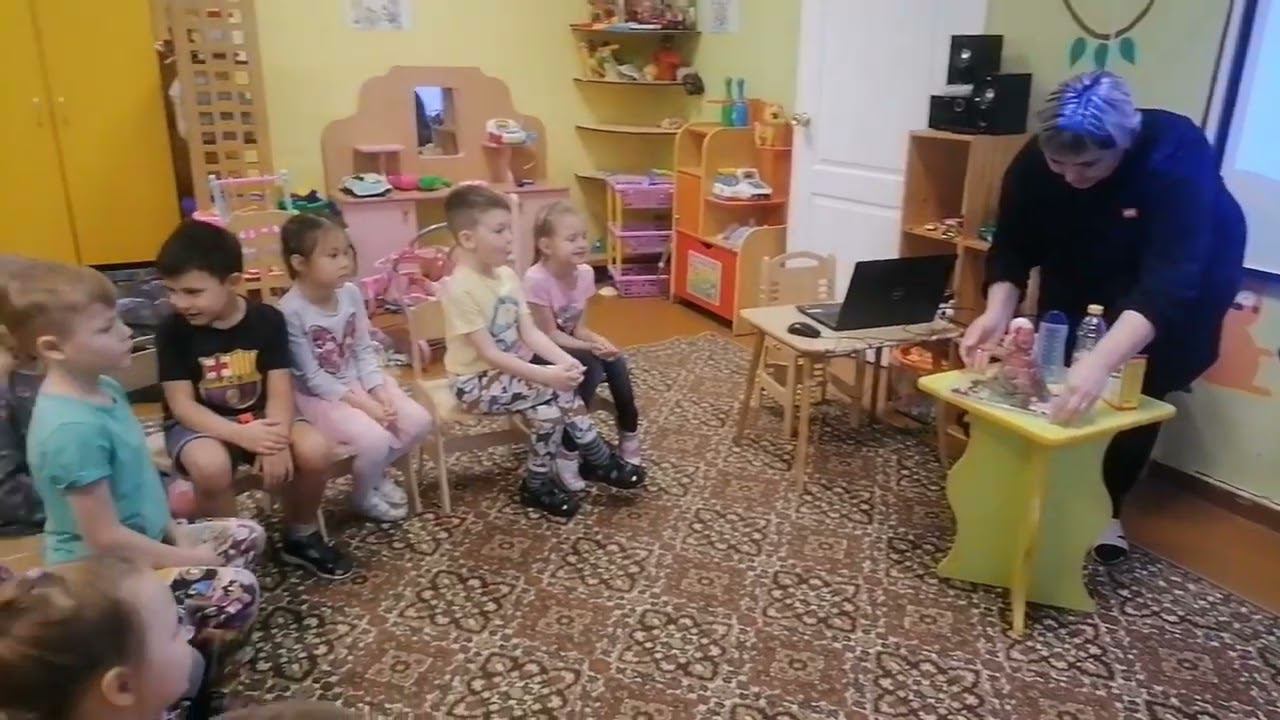 Тема Вулкан смотреть онлайн
