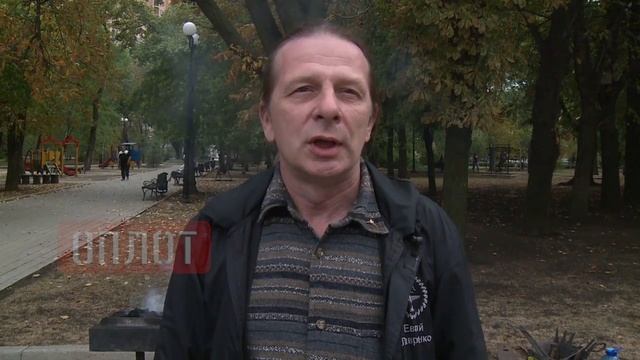 2014 09 06 Парк кованных фигур голубь мира смотреть онлайн