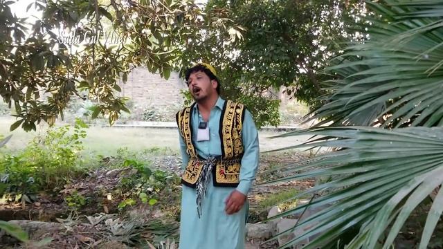 Sada Gul Ao Bala | Funny Video By Sada Gul Vines 2020 | Sada Gul vines смотреть онлайн