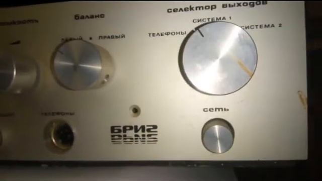Бриг-001 (краткий обзор состояния) смотреть онлайн