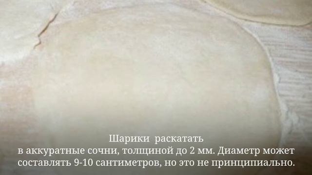 Наука о Здоровье и Жизни