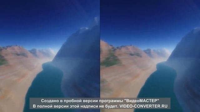 VR Edge of Space 3 Край космоса 3 смотреть онлайн