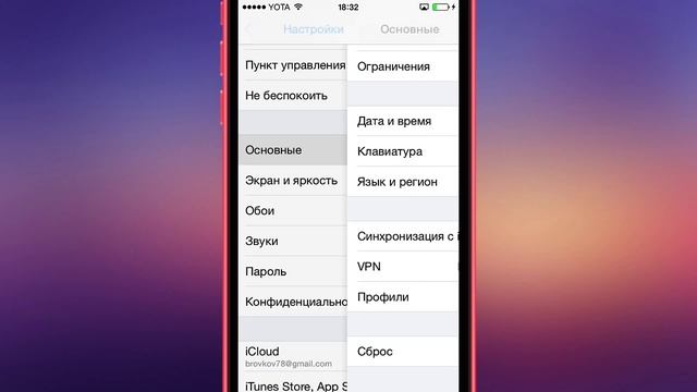 Руководство к Творчеству