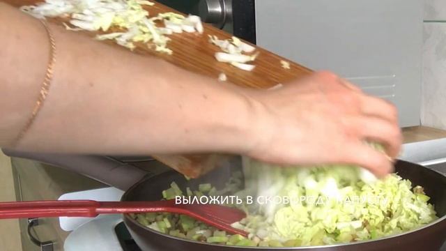 Фаршированные кальмары с овощной начинкой смотреть онлайн