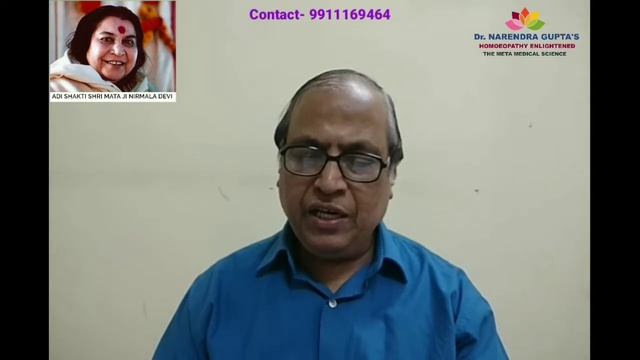 AGARICUS DESCRIPTION PART-2 смотреть онлайн