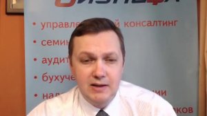 Задолженность по налогам, срок которой превысил 3 года можно списать через суд