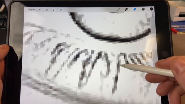 Как сделать эскиз из фото , Procreate смотреть онлайн