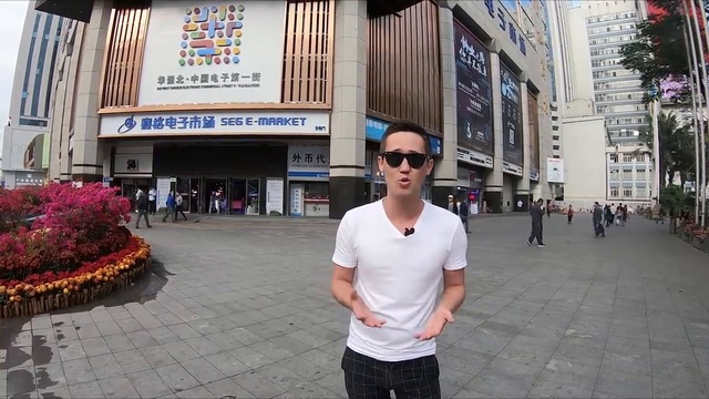 Реальная цена асиков в Китае - Выгодно ли ехать в Китай за асиками Как купить асик в Китае смотреть онлайн