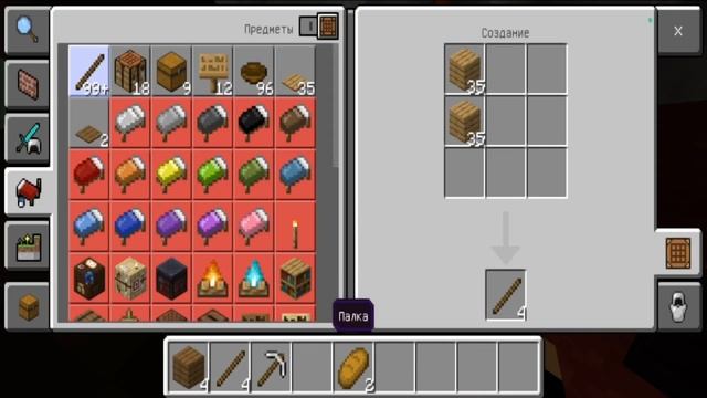 Skywars на сервере Cubecraft! Сражаюсь как про! На сколько меня хватит? смотреть онлайн