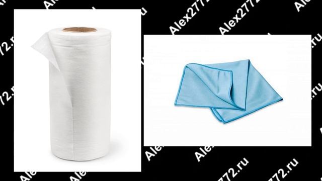 Ремонтный Калейдоскоп