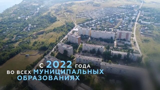В 2023 году ведомственному проекту Минстроя России «Умный город» исполняется пять лет