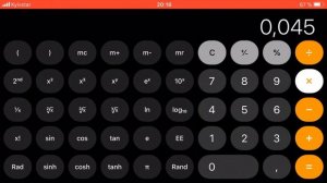 Как рассчитать стоимость доски.