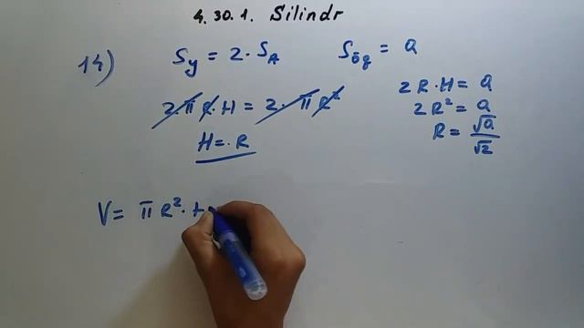 4.4.1 Silindr.(1-29-misol).(1996-2007-to'plam). [Matematika javoblari] смотреть онлайн