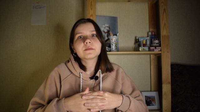 как минимализм и осознанный образ жизни поменяли меня. подкаст "на задний фон" смотреть онлайн
