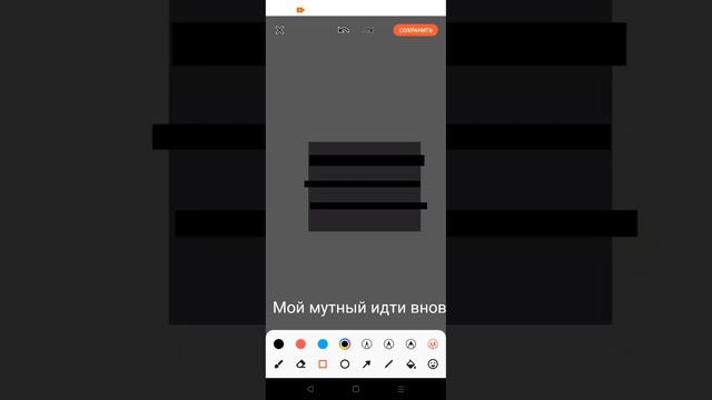 among us(звук не мой само видео моё) смотреть онлайн