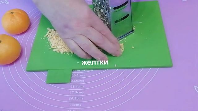 КРАБОВЫЙ САЛАТ в ВИДЕ БЫКА СИМВОЛА 2021 смотреть онлайн