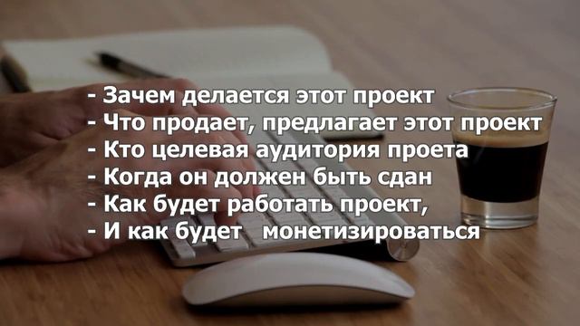 9 СОВЕТОВ, которые ОПТИМИЗИРУЮТ ваш День смотреть онлайн