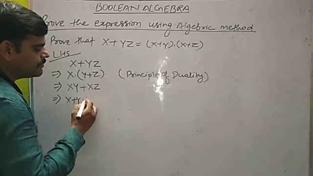 17# Boolean Algebra(Prove the Expression using Algebraic method) смотреть онлайн