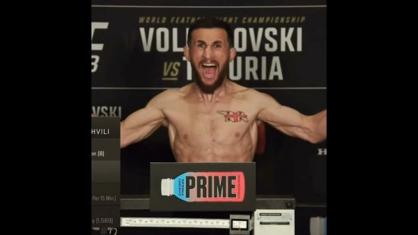 Сехудо vs Двалишвили