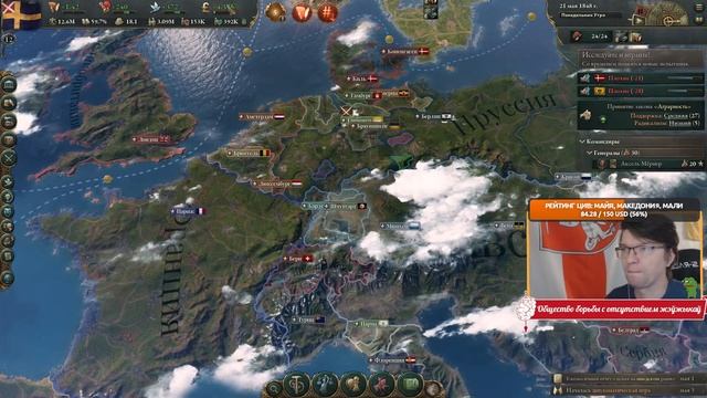 Делаем ШВЕЦИЮ великой в VICTORIA 3 смотреть онлайн