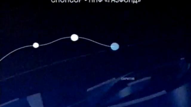 Негосударственный пенсионный фонд ГАЗФОНД смотреть онлайн