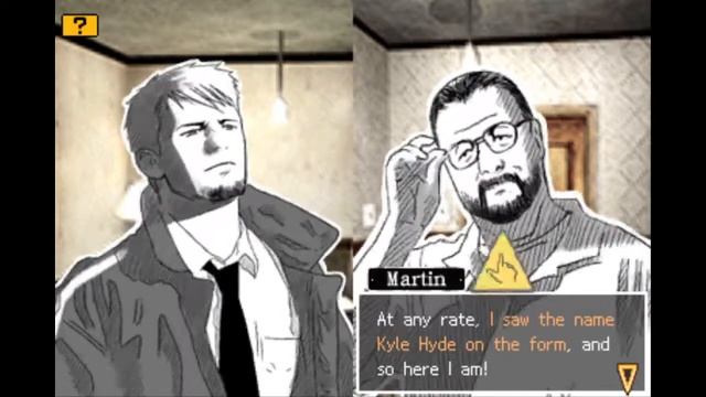 Hotel dusk: room 215 (1) смотреть онлайн