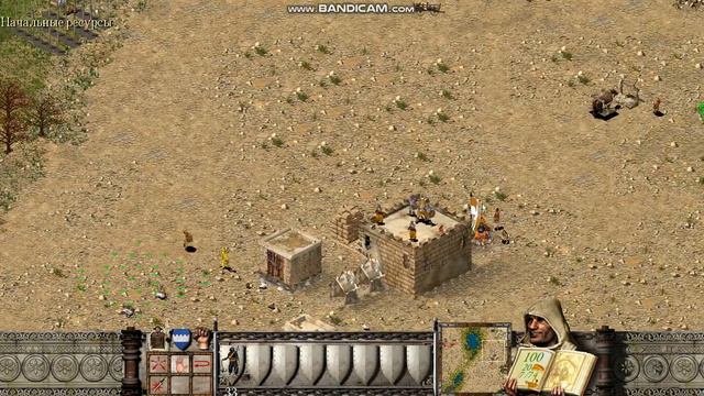 Stronghold Crusader 2 миссия (быстрое прохождение) смотреть онлайн