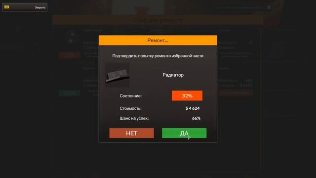 #3 Train Mechanic Simulator 2017 - (2k) - Прохождение смотреть онлайн