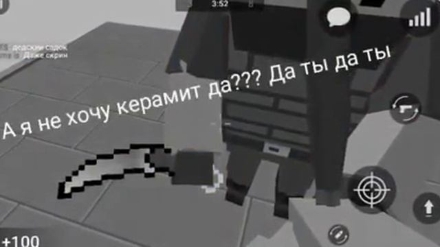 Топ 4 моих лучших фото[Sorenson]#2 смотреть онлайн