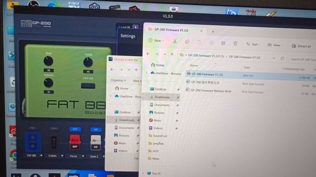 update firmware Valeton GP200 v.1.3.0 смотреть онлайн