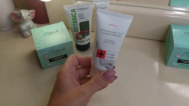 Обзор заказа Фаберлик. новинки гиалуроновый гель алоэ #ISeul,  #Фаберлик 13/2020