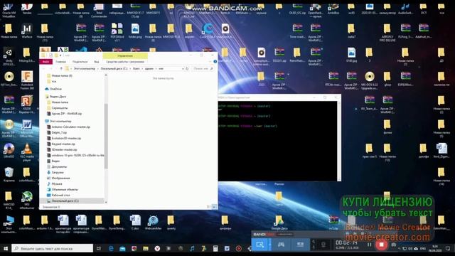 Как загрузить файл в github смотреть онлайн