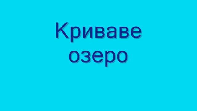 Павутинка смотреть онлайн