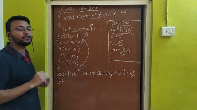 How to find the smallest digit in a given number using JAVA Programming | ICSE смотреть онлайн