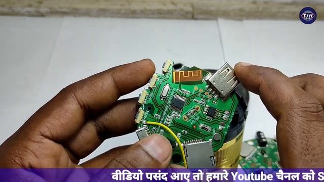 bluetooth speaker diy || bluetooth speaker || wire connection bluetooth speaker || ws 887 смотреть онлайн