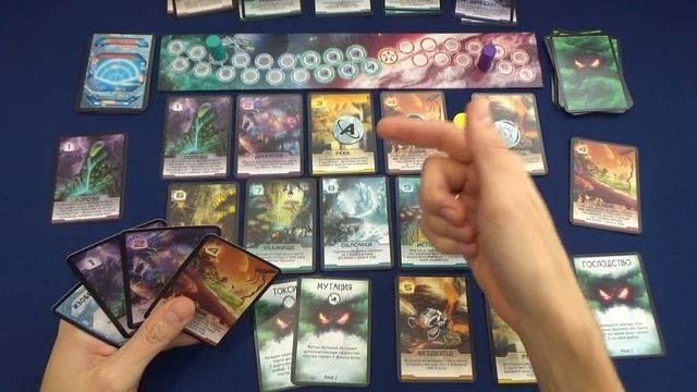 Чужая планета. Обзор и правила настольной игры. смотреть онлайн