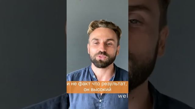 Альтернатива для меня - жить из благодарности смотреть онлайн
