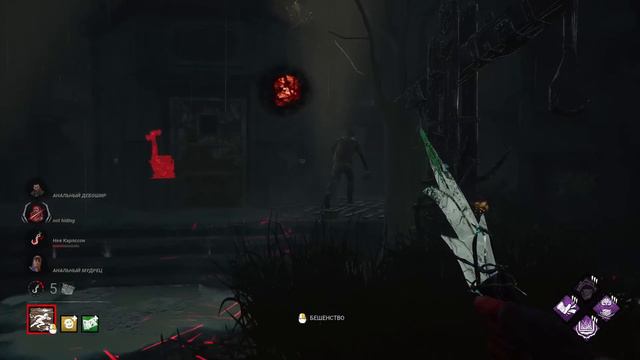 Лучшее, что случалось с ДБД (это самый известный мем) смотреть онлайн