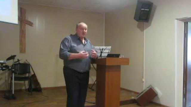 Целостность личности