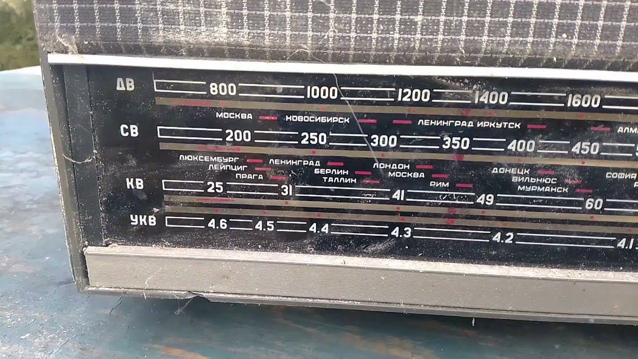 Старая радиола Рекорд 353