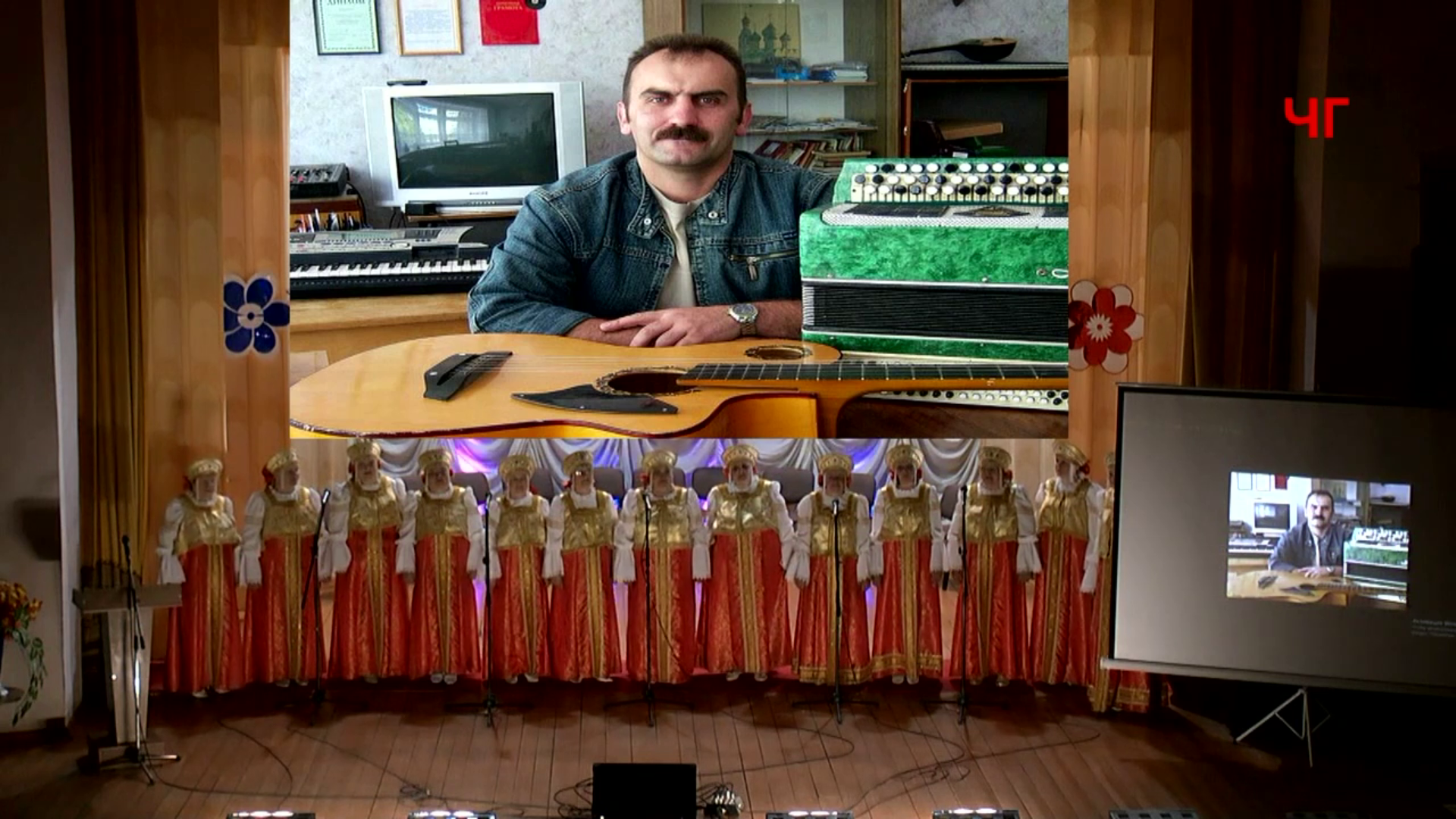 С 55 летним юбилеем народный хор Первомайского дома культуры! смотреть онлайн