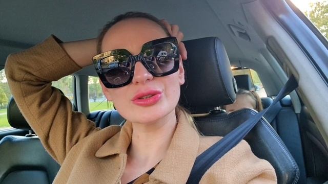 ВЛОГ? Покупочки! Новые очки,косметика,быт!