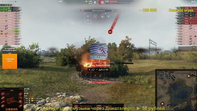 Мир танков - Как я сюда попал?) смотреть онлайн