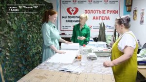 МАСТЕР-КЛАСС «СУХОЙ ДУШ»