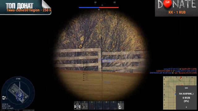 War Thunder КТО СЕГОДНЯ УМРЕТ ))) смотреть онлайн